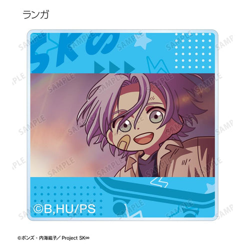 『SK∞ エスケーエイト』トレーディング ゆるコマ アクリルタイル(単位/BOX)【202509再販】