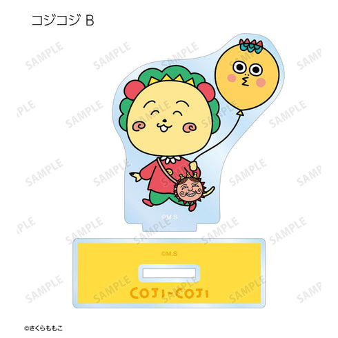 『コジコジ』休日ver. トレーディングアクリルスタンド(単位/BOX)