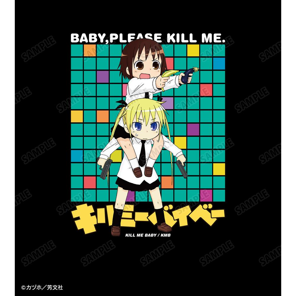 キルミーベイベー アニまるっ カヅホ先生描き下ろしTシャツリニューアル イエロー キルミーベイベー アニまるっ カヅホ先生描き下ろしTシャツ