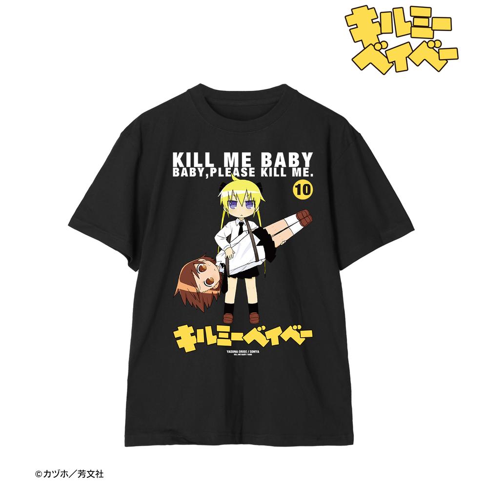 キルミーベイベー アニまるっ カヅホ先生描き下ろしTシャツリニューアル イエロー キルミーベイベー アニまるっ カヅホ先生描き下ろしTシャツ