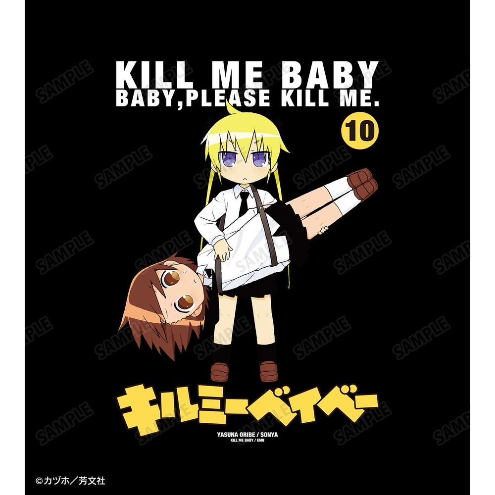 キルミーベイベー』やすな&ソーニャ Tシャツ ver.Bレディース【202609