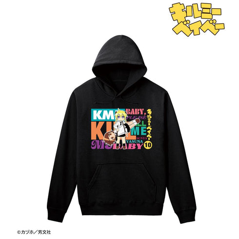 『キルミーベイベー』やすな&ソーニャ パーカー ver.Bレディース【202508再販】