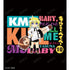 『キルミーベイベー』やすな&ソーニャ パーカー ver.Bレディース【202508再販】