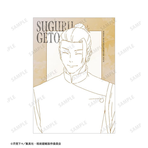 『呪術廻戦』夏油 傑 懐玉・玉折 A5イラストカード【202502再販】