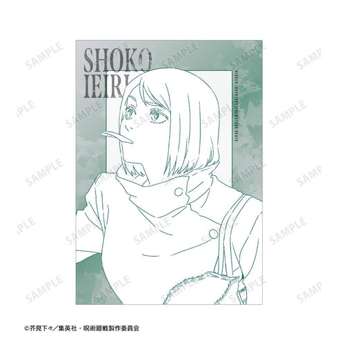 『呪術廻戦』家入硝子 懐玉・玉折 A5イラストカード【202502再販】