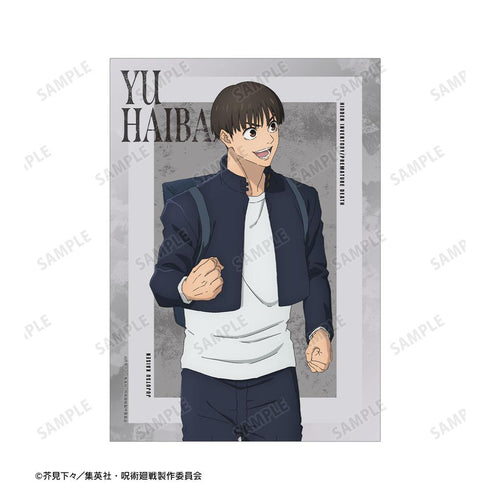 『呪術廻戦』灰原 雄 懐玉・玉折 A5イラストカード【202502再販】