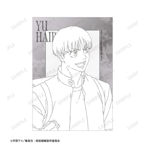 『呪術廻戦』灰原 雄 懐玉・玉折 A5イラストカード【202502再販】