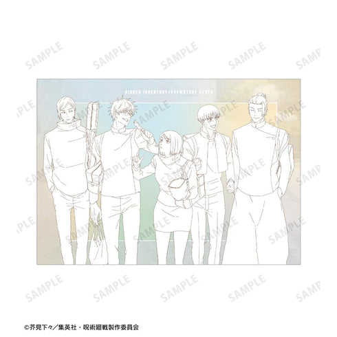 『呪術廻戦』集合 懐玉・玉折 A5イラストカード【202502再販】