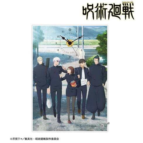 『呪術廻戦』懐玉・玉折 アクリルスタンド時計【202502再販】