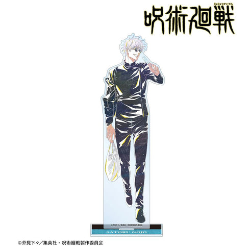 『呪術廻戦』五条 悟 Ani-Art 第4弾 懐玉・玉折 BIGアクリルスタンド【202504再販】