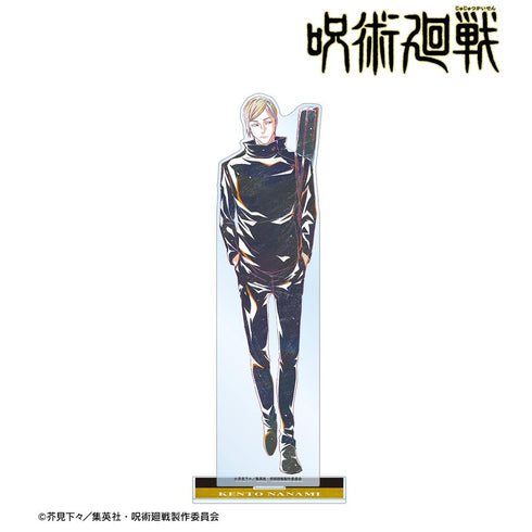 『呪術廻戦』七海建人 Ani-Art 第4弾 懐玉・玉折 BIGアクリルスタンド【202504再販】