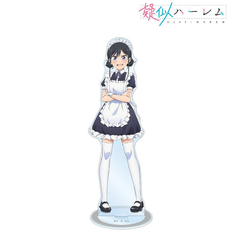 『疑似ハーレム』描き下ろし 七倉 凛 メイド衣装ver. 特大アクリルスタンド