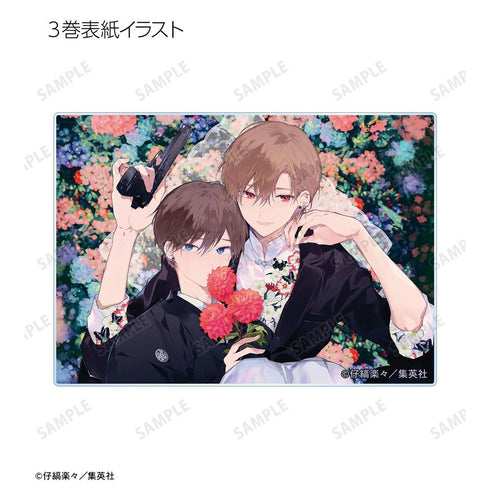 『ハレルヤベイビー』トレーディングアクリルカード(単位/BOX)【202603再販】