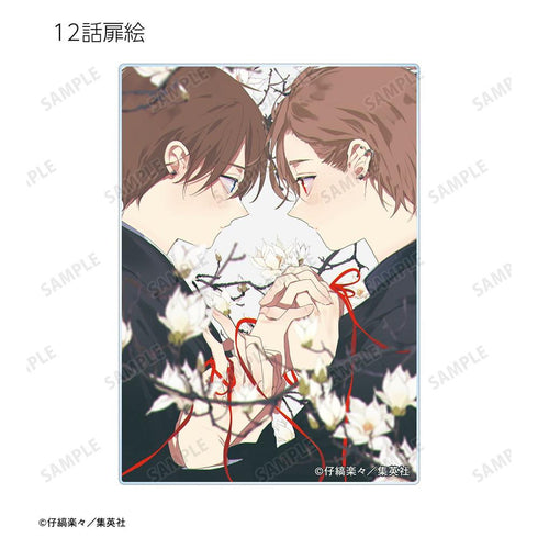 『ハレルヤベイビー』トレーディングアクリルカード(単位/BOX)【202603再販】