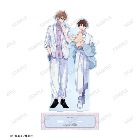 《哈利路亞寶貝》仔縞樂樂老師 全新繪製 吳都&櫻咲冬夏 抱抱版 特大亞克力立牌【202603再版】