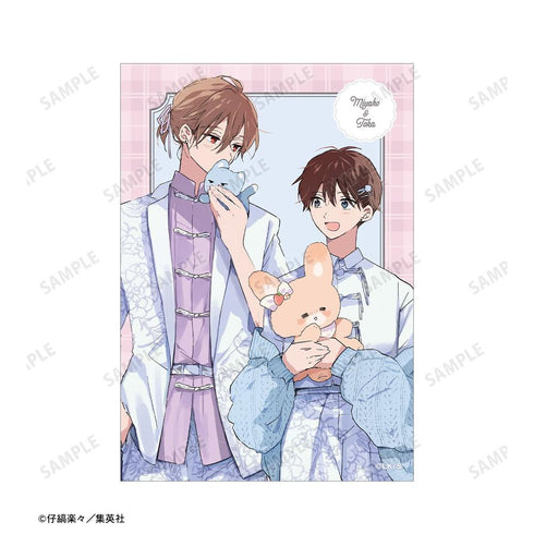 『ハレルヤベイビー』仔縞楽々先生 描き下ろし ぬい抱っこver. ブロマイド3枚セット【202603再販】