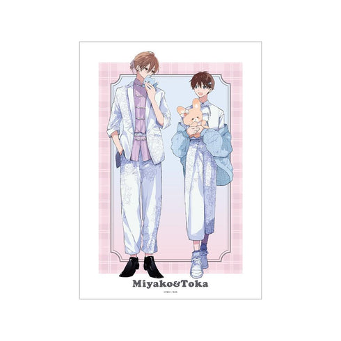 『ハレルヤベイビー』仔縞楽々先生 描き下ろし 呉 都&桜咲 冬夏 ぬい抱っこver. A3マット加工ポスター【202603再販】