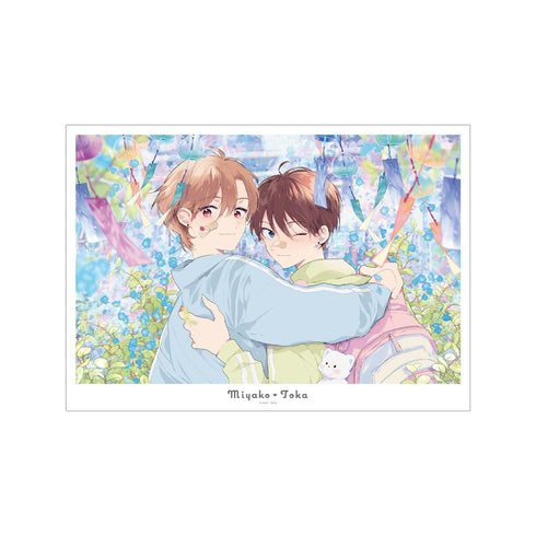 『ハレルヤベイビー』4巻表紙イラスト A3マット加工ポスター【202603再販】
