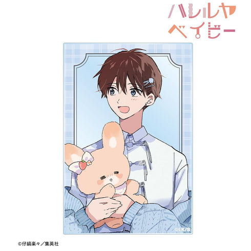《哈利路亞寶貝》仔縞樂樂老師 全新繪製 櫻咲 冬夏 抱抱版 壓克力卡【202603再版】