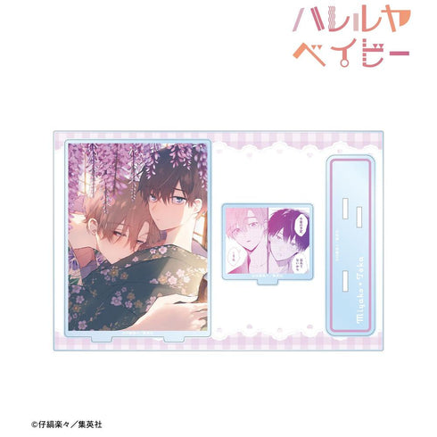 《哈利路亞寶貝》吳都&櫻咲冬夏 附配件 BIG 亞克力立牌 ver.B【202603 再版】