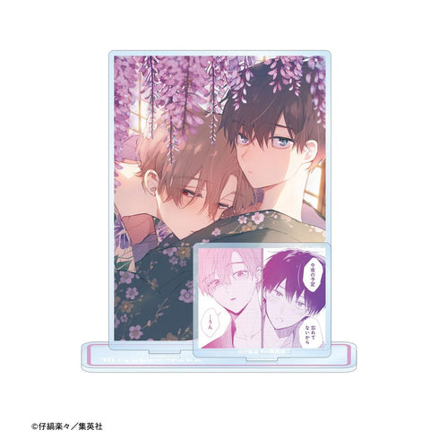 《哈利路亞寶貝》吳都&櫻咲冬夏 附配件 BIG 亞克力立牌 ver.B【202603 再版】