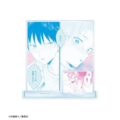 『ハレルヤベイビー』呉 都&桜咲 冬夏 パーツ付きBIGアクリルスタンド ver.D【202603再販】