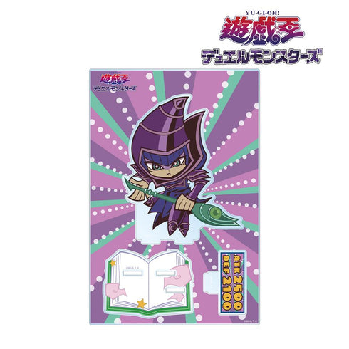 『遊☆戯☆王デュエルモンスターズ』ブラック・マジシャン トゥーン・ワールド テイストデフォルメ 第3弾 パーツ付きBIGアクリルスタンド【202510再販】