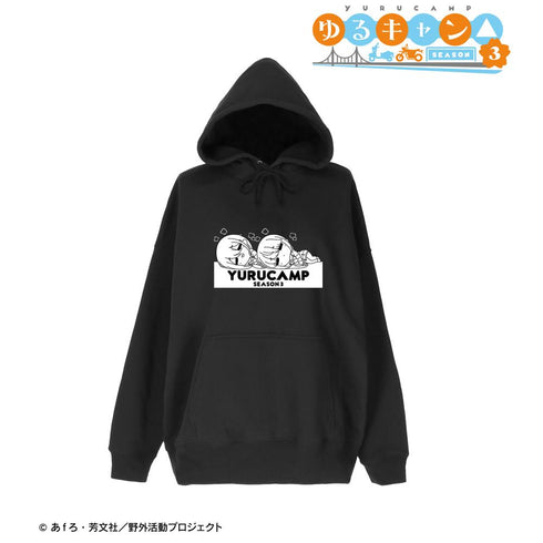 『ゆるキャン△ SEASON3』各務原なでしこ&志摩リン ちびころ BIGシルエットパーカーユニセックス