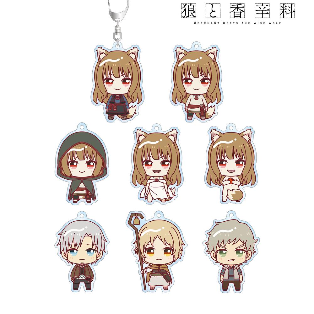 【ファントエス限定】狼と香辛料　トレーディングアクリルキーホルダー　6個 ファントエス限定】狼と香辛料 トレーディングアクリル