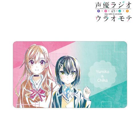 《聲優廣播的內外幕》佐藤由美子&渡邊千佳 Ani-Art 多功能桌墊