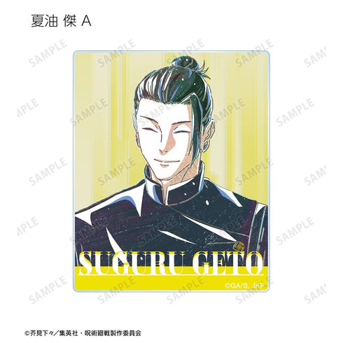 『呪術廻戦』トレーディング Ani-Art 第4弾 懐玉・玉折 アクリルカード(単位/BOX)