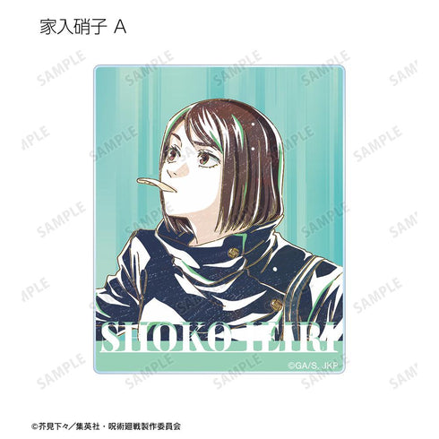 『呪術廻戦』トレーディング Ani-Art 第4弾 懐玉・玉折 アクリルカード(単位/BOX)