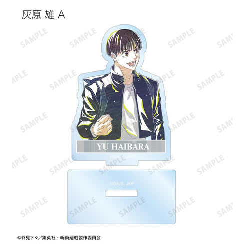 『呪術廻戦』トレーディング Ani-Art 第4弾 懐玉・玉折 アクリルスタンド(単位/BOX)【202502再販】