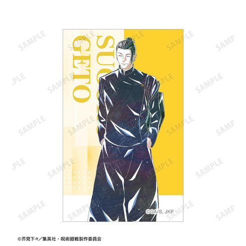 『呪術廻戦』夏油 傑 Ani-Art 第4弾 懐玉・玉折イラストカード3枚セット