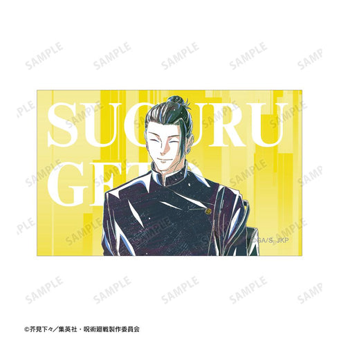 『呪術廻戦』夏油 傑 Ani-Art 第4弾 懐玉・玉折イラストカード3枚セット【202502再販】