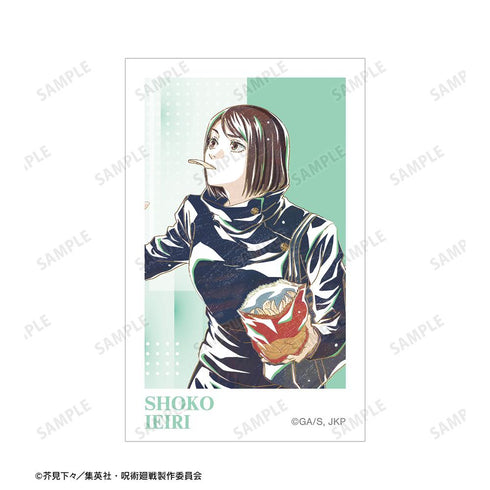 『呪術廻戦』家入硝子 Ani-Art 第4弾 懐玉・玉折イラストカード3枚セット【202502再販】