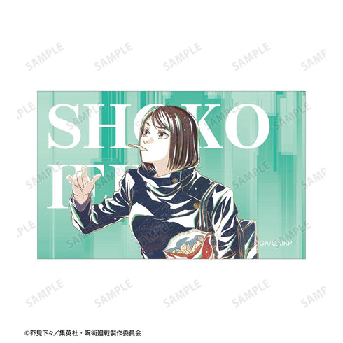 『呪術廻戦』家入硝子 Ani-Art 第4弾 懐玉・玉折イラストカード3枚セット【202502再販】