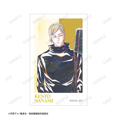 『呪術廻戦』七海建人 Ani-Art 第4弾 懐玉・玉折 イラストカード3枚セット【202502再販】
