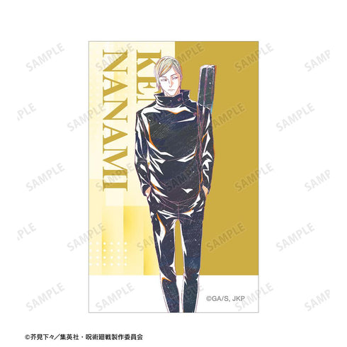 『呪術廻戦』七海建人 Ani-Art 第4弾 懐玉・玉折 イラストカード3枚セット【202502再販】