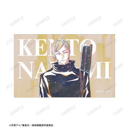 『呪術廻戦』七海建人 Ani-Art 第4弾 懐玉・玉折 イラストカード3枚セット【202502再販】