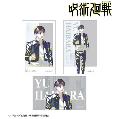 『呪術廻戦』灰原 雄 Ani-Art 第4弾 懐玉・玉折 イラストカード3枚セット【202502再販】
