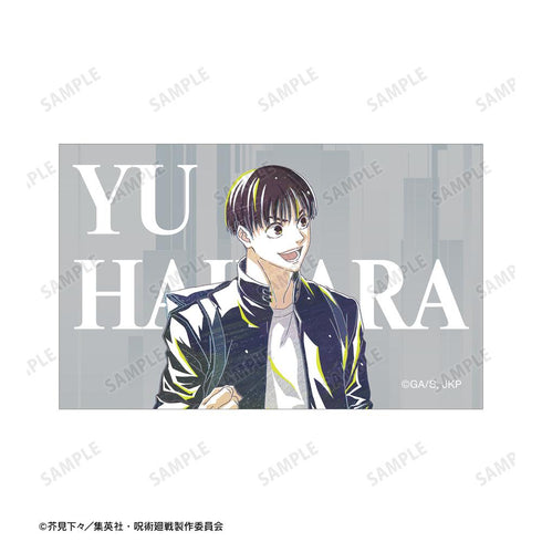 『呪術廻戦』灰原 雄 Ani-Art 第4弾 懐玉・玉折 イラストカード3枚セット【202502再販】