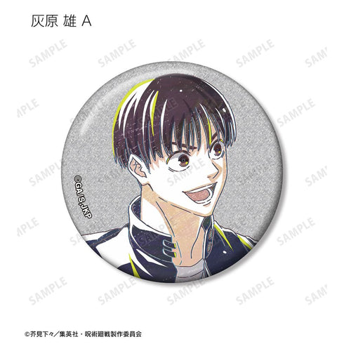 『呪術廻戦』トレーディング Ani-Art 第4弾 懐玉・玉折 グリッター缶バッジ(単位/BOX)【202510再販】
