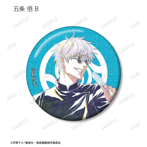 『呪術廻戦』トレーディング Ani-Art 第4弾 懐玉・玉折 グリッター缶バッジ(単位/BOX)【202502再販】