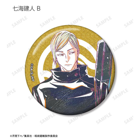 『呪術廻戦』トレーディング Ani-Art 第4弾 懐玉・玉折 グリッター缶バッジ(単位/BOX)【202502再販】