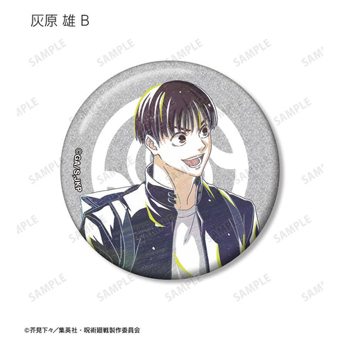 『呪術廻戦』トレーディング Ani-Art 第4弾 懐玉・玉折 グリッター缶バッジ(単位/BOX)【202502再販】