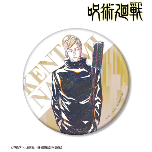 『呪術廻戦』七海建人 Ani-Art 第4弾 懐玉・玉折 BIG缶バッジ【202502再販】