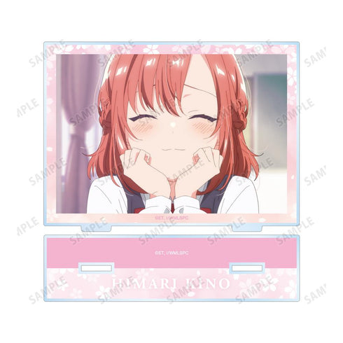 『ささやくように恋を唄う』木野ひまり 場面写BIGアクリルスタンド【202506再販】