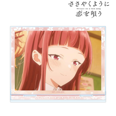 『ささやくように恋を唄う』筒井真理 場面写BIGアクリルスタンド【202511再販】