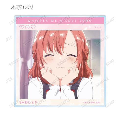 『ささやくように恋を唄う』トレーディング場面写SNS風アクリルカード(単位/BOX)【202511再販】